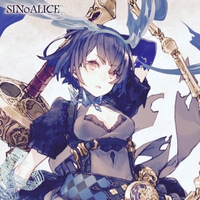 七瀬アリス