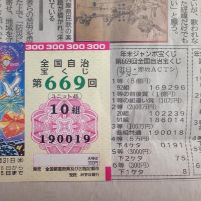 架乃由罗